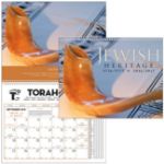 Jewish Heritage Executive Promotional Calendars