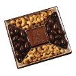 Chocolate & Nuts Custom Gift Box - Small