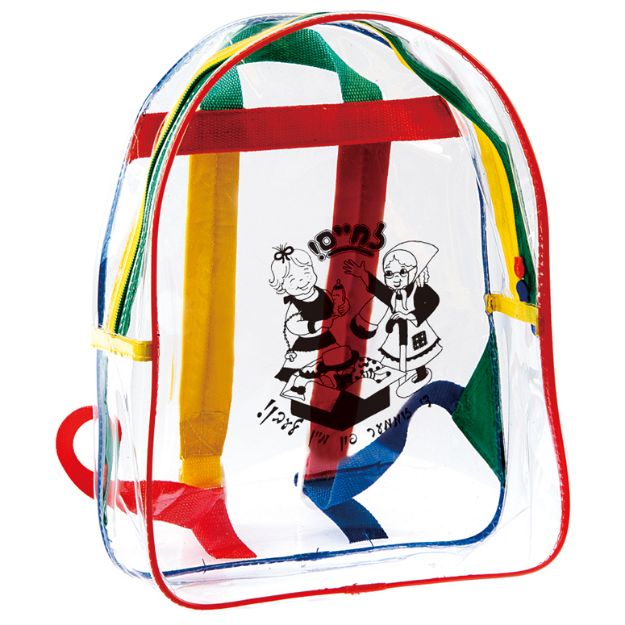Clear Custom Kids Backpack with Custom Imprint or Logo
