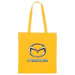 Zeus Bargain Tradeshow Bag in Yellow