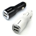 USB Car Charger with Dual USB Ports for mobile device charging
