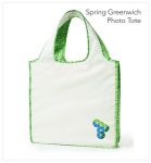 Spring greenwich reusable tote bag