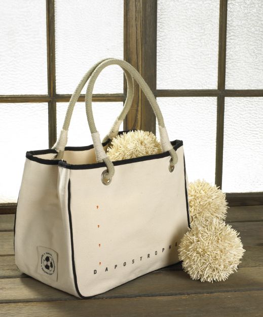 the rope tote 15oz cotton canvas