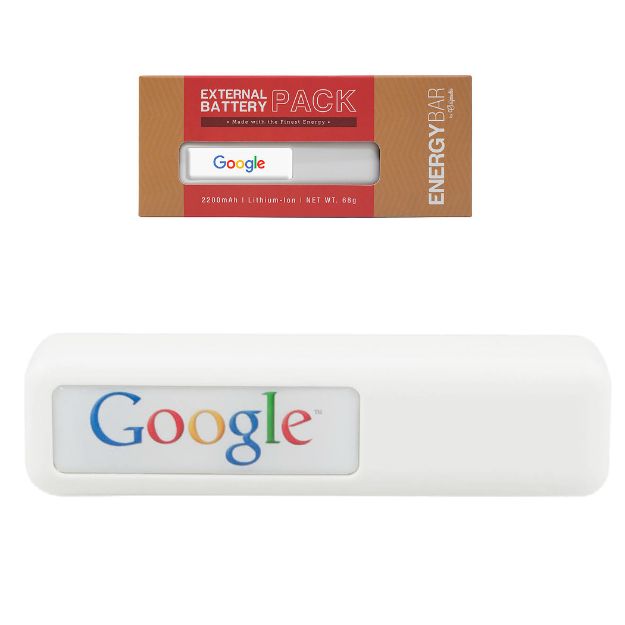 Energy Bar External Battery Pack Power Bank - 2200 mAh