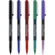 Pilot VBall Roller Ball Custom Pen