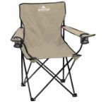 Folding Outdoor Travel Chair with Carrying Case in Khakhi