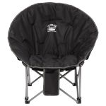 Cozy Folding Moon Chair