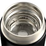 Welly 18 Oz. Traveler Bottle Interior