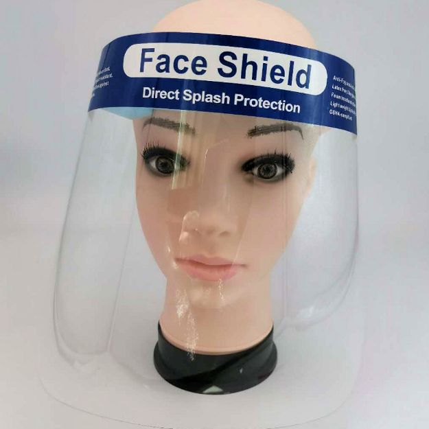 Face Shields FDA Certified Blank in Bulk