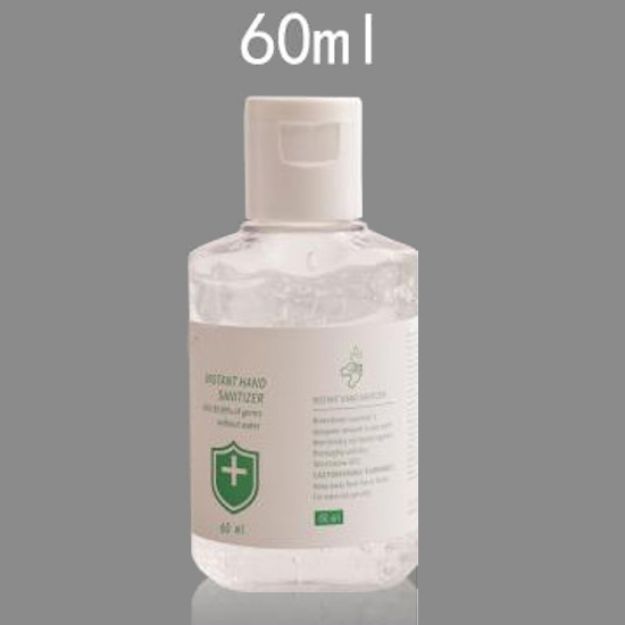 60ml or 2 oz Hand Sanitizers Blank or with Custom Label Bulk