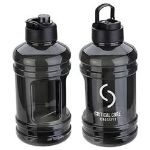 Hercules Water Bottle with Built-In Handle and Flip-Top Lid, 75 ounce, Black